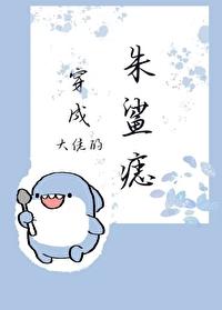开局激活诡异