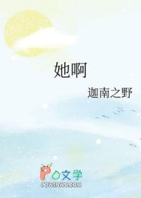 重生之幸福宝典