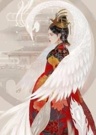 我的师姐倾国倾城最新章