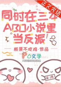 哥哥是直播吗