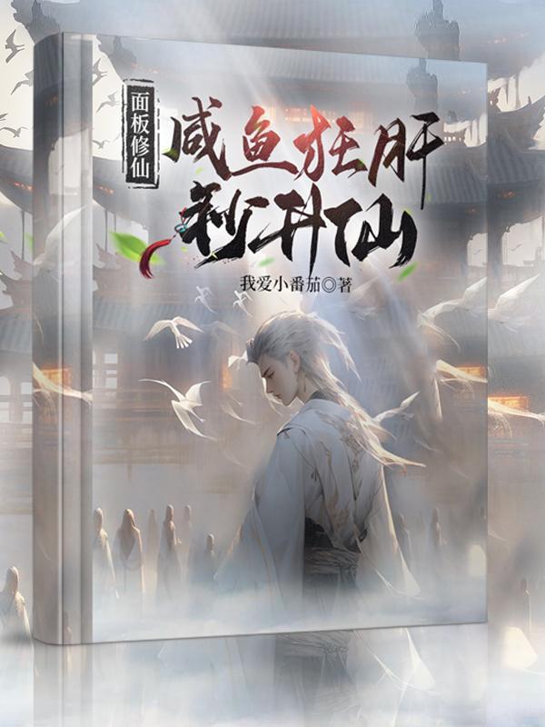 女王之刃任务