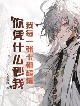 辞金枝txt