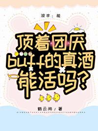 主角叫林夜的