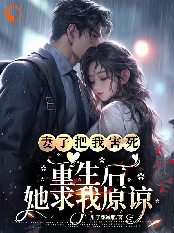 天才杂役吕诚免费阅读