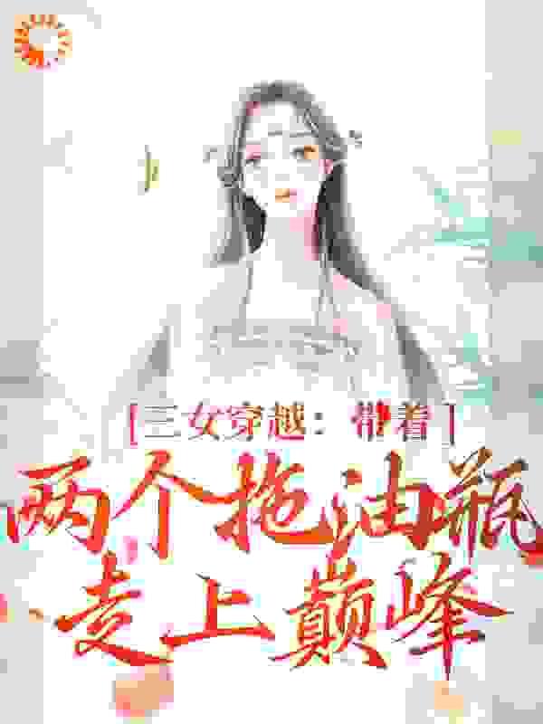 林飞是哪个