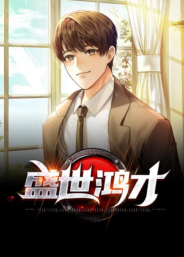 长生17