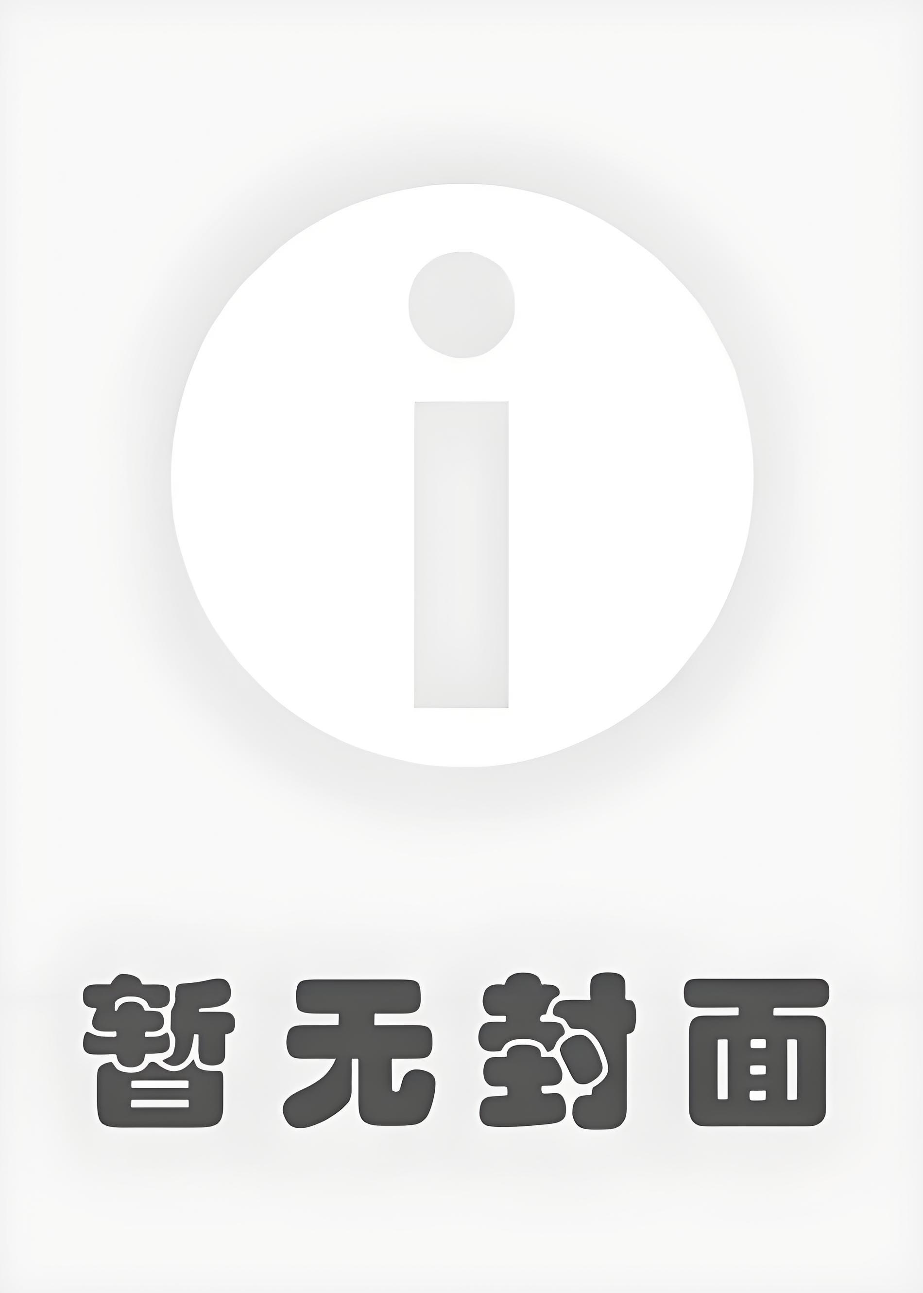 金手指是拼夕夕畅买