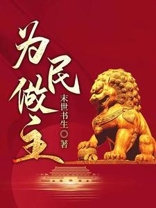 神医毒妃妖孽王爷赖上身全文免费阅读