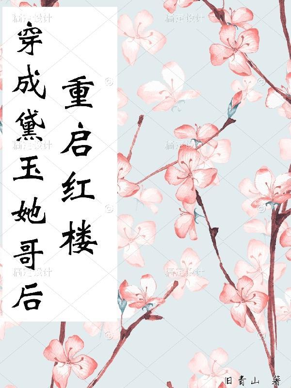 牧野长歌