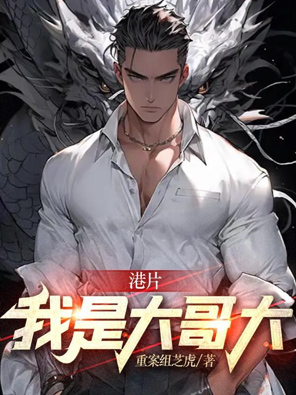 暴躁小龟今天也在找人干架 酷匠网