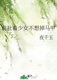 开局签到九窍玲珑剑心楚狂人
