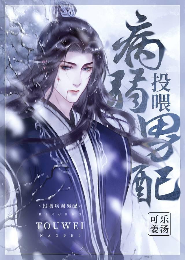 官途之直入青云八一中文