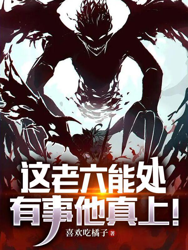 红颜逝犹记情浓画眉时