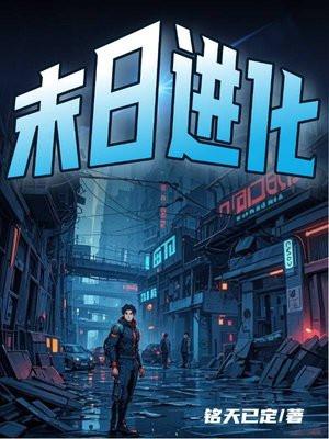 我穿越成了苦情戏女主免费阅读