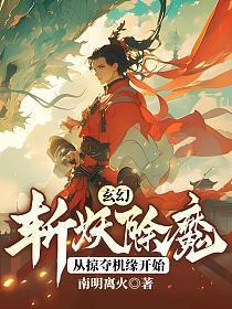 四合院我有一个小世界作者往前游