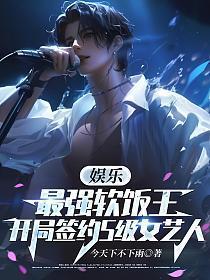 不完美但努力的句子
