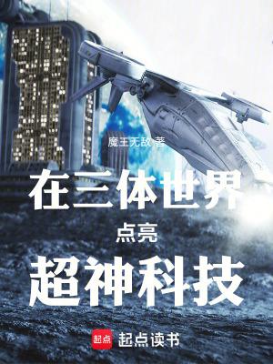 斗破之双系统笔趣阁
