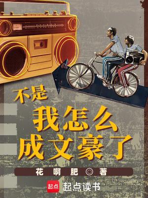 楚歌原唱