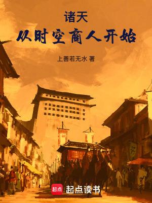 抢老婆免费