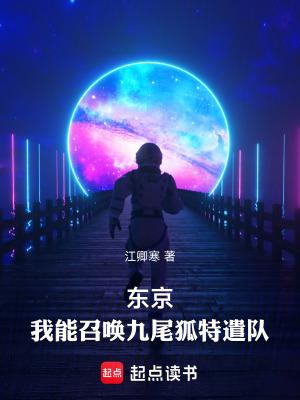 金銮是什么意思解释