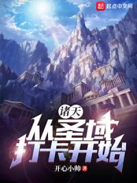 景爷唐娇