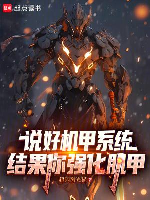 乐柠周燃独家宠爱