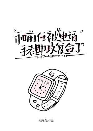 开局悟性逆天全文免费阅读
