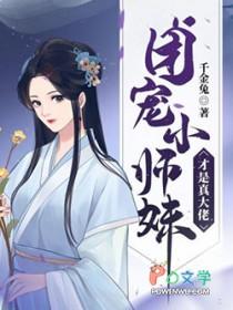 墨绿像什么一样绿
