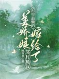 神级龙卫沈浪扮演者是谁