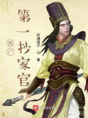 囤物资穿越年代文