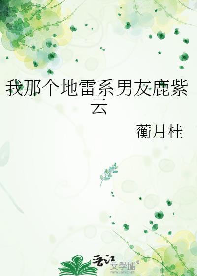 海啸