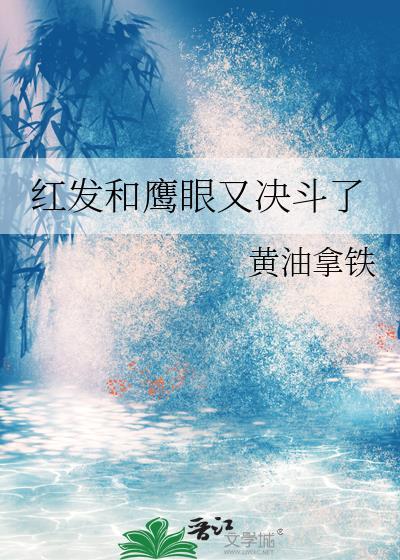 汉武帝雄才大略