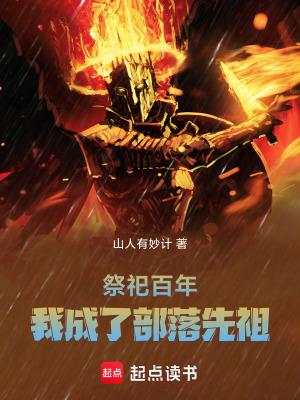 沈医生又在钓老婆笔趣阁
