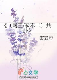 杀伐果断的女生性格