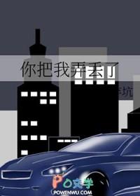 夫夫开店日常免费