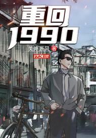 黑萌影帝妙探妻 第200章