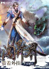 岑冬青(校园1V1纯爱)