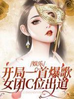 长平长平之战纪念馆简介