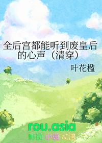 明朝那些事儿作者简介