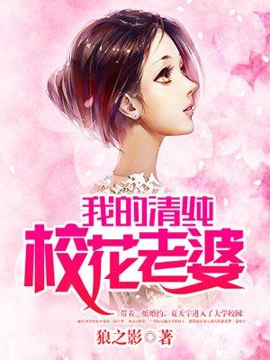 明朝那些事儿有声免费听书