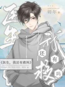 养成系是什么意思啊