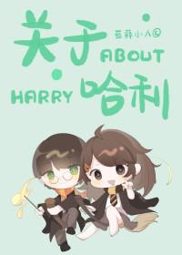 穿成男主弟弟后我入赘了