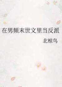 从贵女到皇后