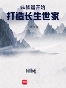 hush是什么意思