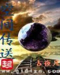 白月光替身只想暴富季彤